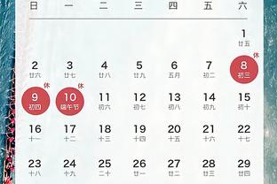 江南娱乐app官方下载苹果版截图0